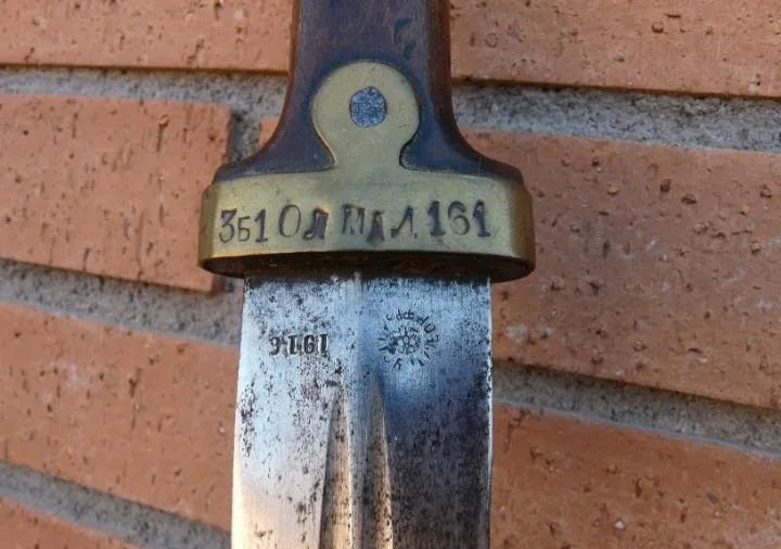 Kindjal Bebut Russe Original 1916 – Épée Courte d'Officier d'Artillerie WW1 – Avec Fourreau d'Origine